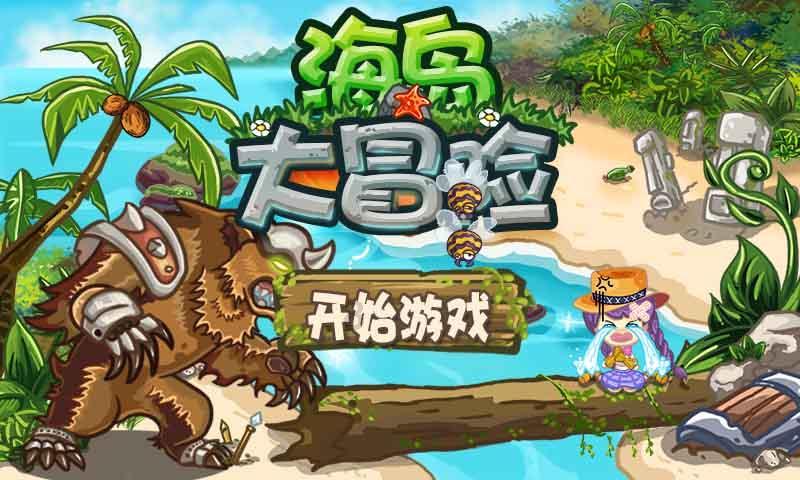 迷失在黑洞里