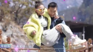 仙剑奇侠传3